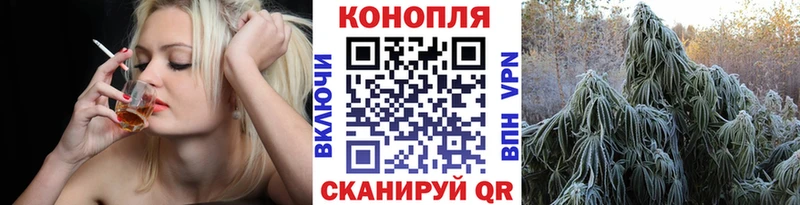 Где купить Пущино Гашиш Метамфетамин АМФЕТАМИН Меф Cocaine Марихуана