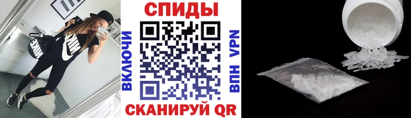 Амфетамин 97%  Пущино 