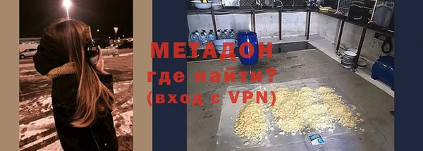 гидропоника Заволжск