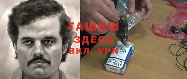 метадон Алзамай