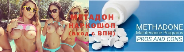 метадон Алзамай