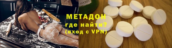метадон Алзамай