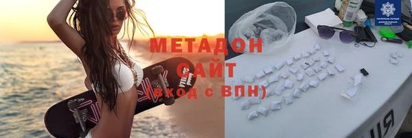 метадон Алзамай