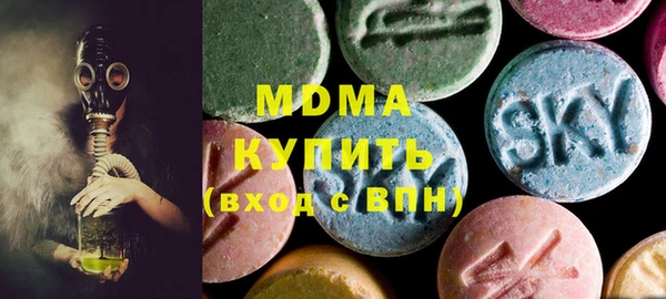 метадон Алзамай