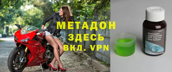 метадон Алзамай