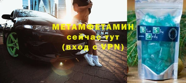 метадон Алзамай
