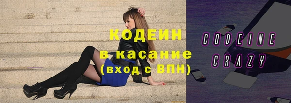 метадон Алзамай