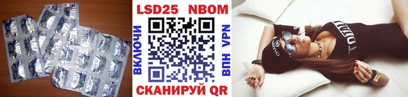 hydra ТОР  Пущино  LSD-25 экстази ecstasy  цены наркотик 