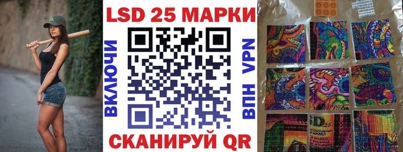 Марки N-bome 1,5мг  Пущино 